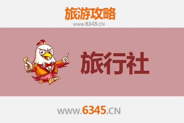 三亚崖城镇本地旅行社推荐：深度体验古韵与自然的完美之旅